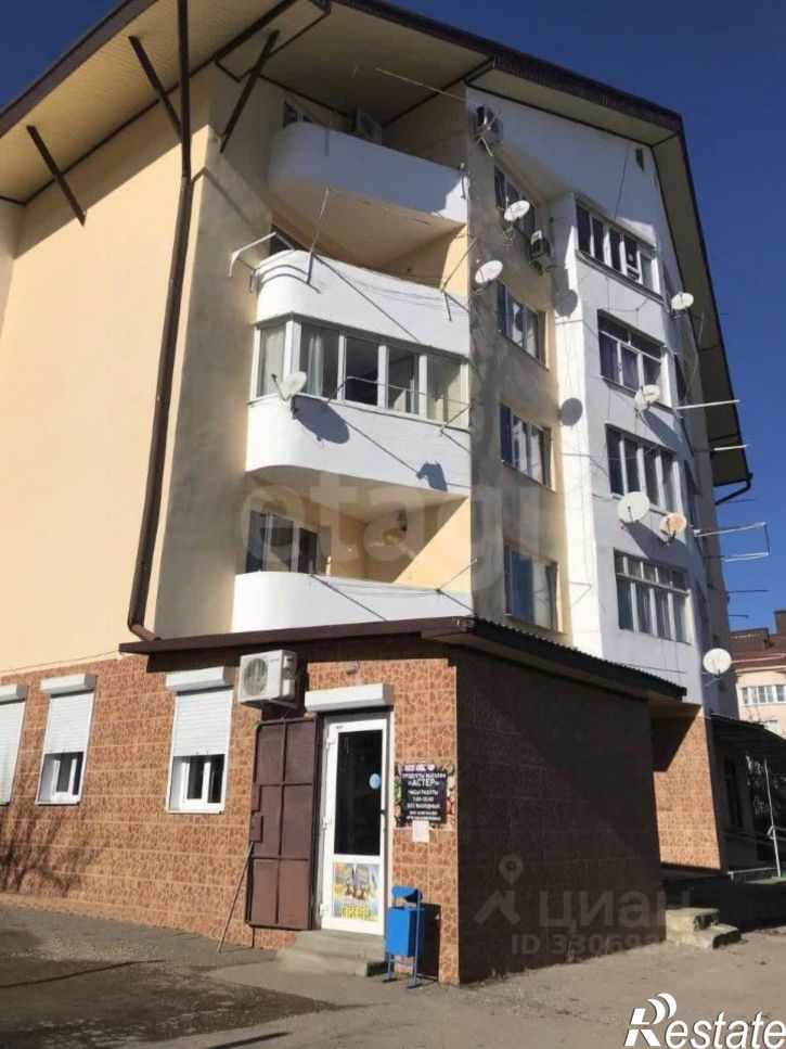 3-комн квартира ул Центральная, 39,  д. 39