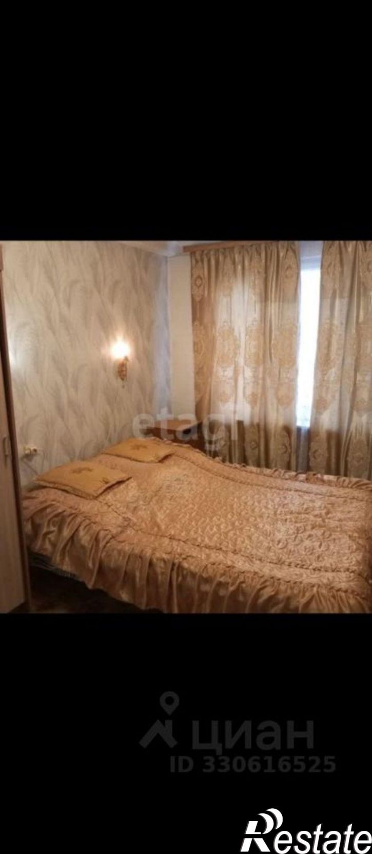 2-комн квартира ул Красивая, 38Б,  д. 38Б