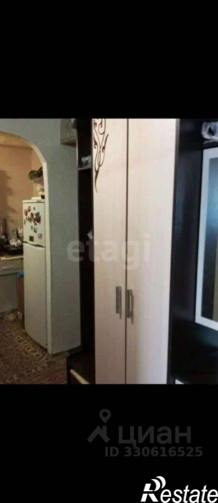 2-комн квартира ул Красивая, 38Б,  д. 38Б