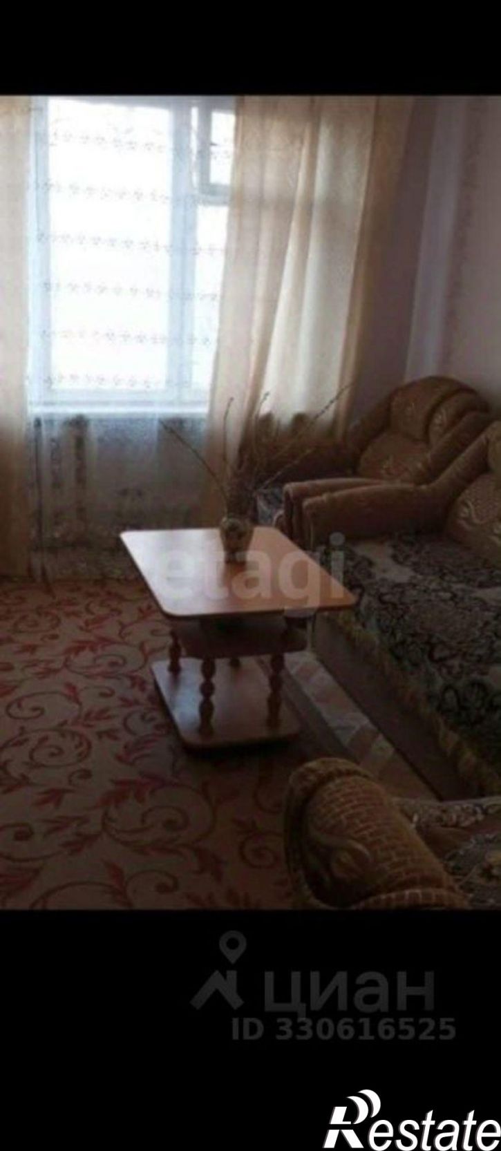 2-комн квартира ул Красивая, 38Б,  д. 38Б