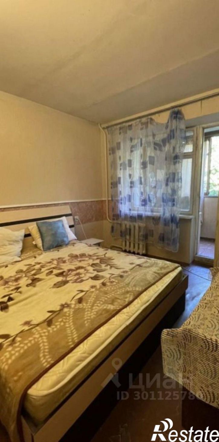 1-комн квартира улица Островского, 25,  д. 25