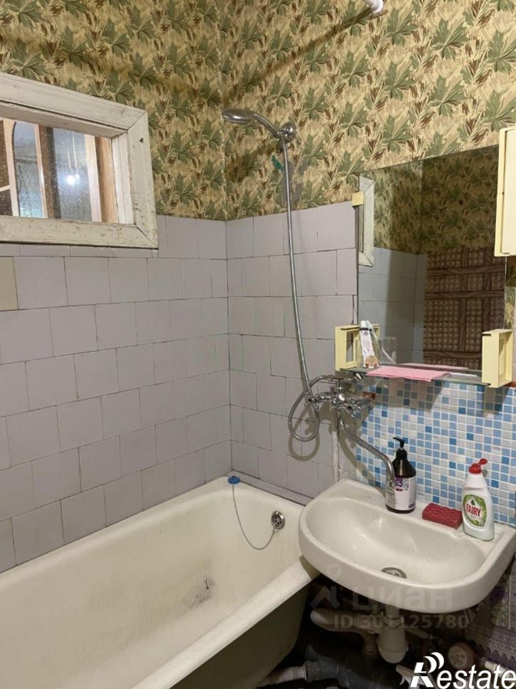 1-комн квартира улица Островского, 25,  д. 25