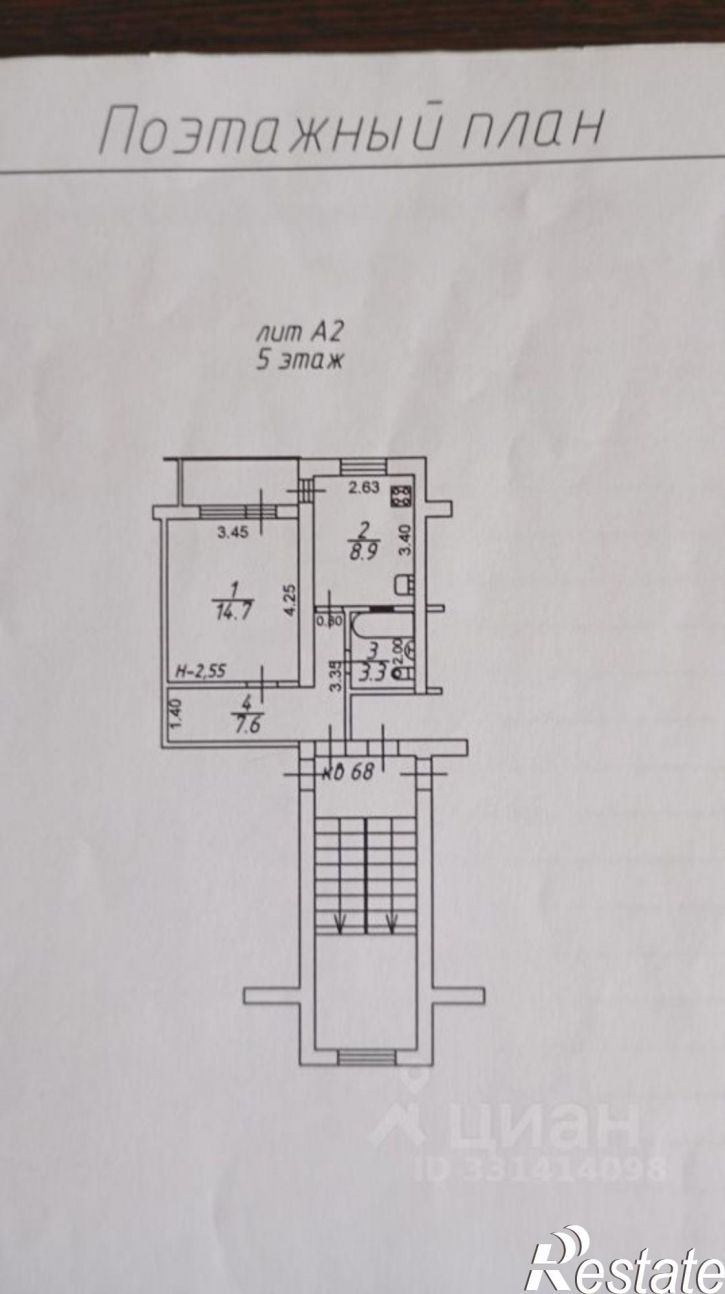 1-комн квартира Зеркальный переулок, 21,  д. 21