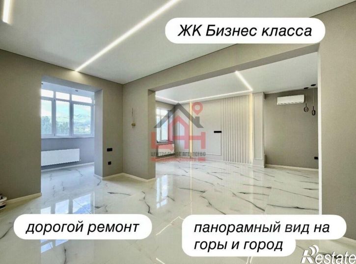 1-комн квартира проспект Победы, 37/1,  д. 37/1