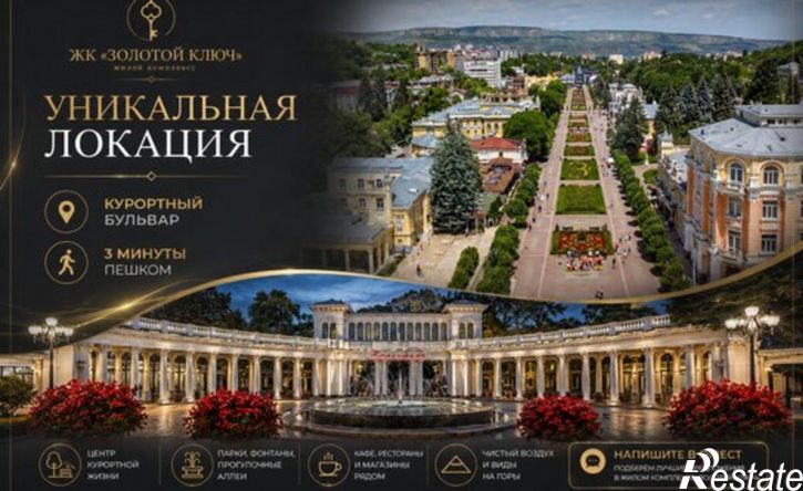3-комн квартира ул Куйбышева, 7,  д. 7