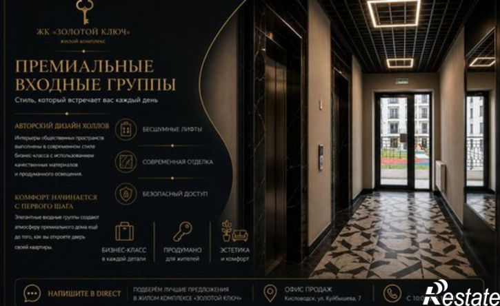 3-комн квартира улица Куйбышева, 7,  д. 7