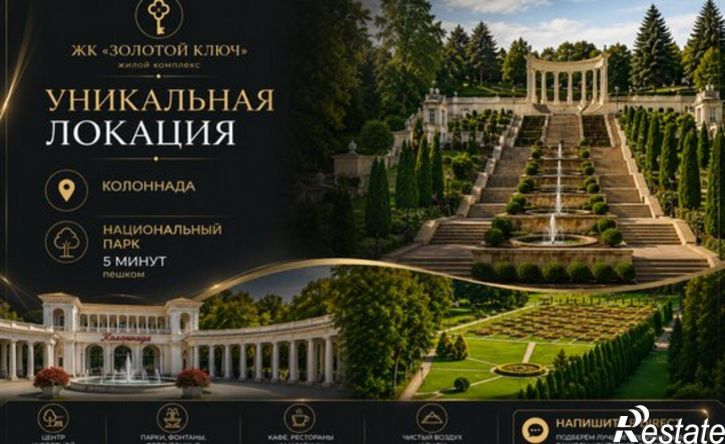 3-комн квартира улица Куйбышева, 7,  д. 7