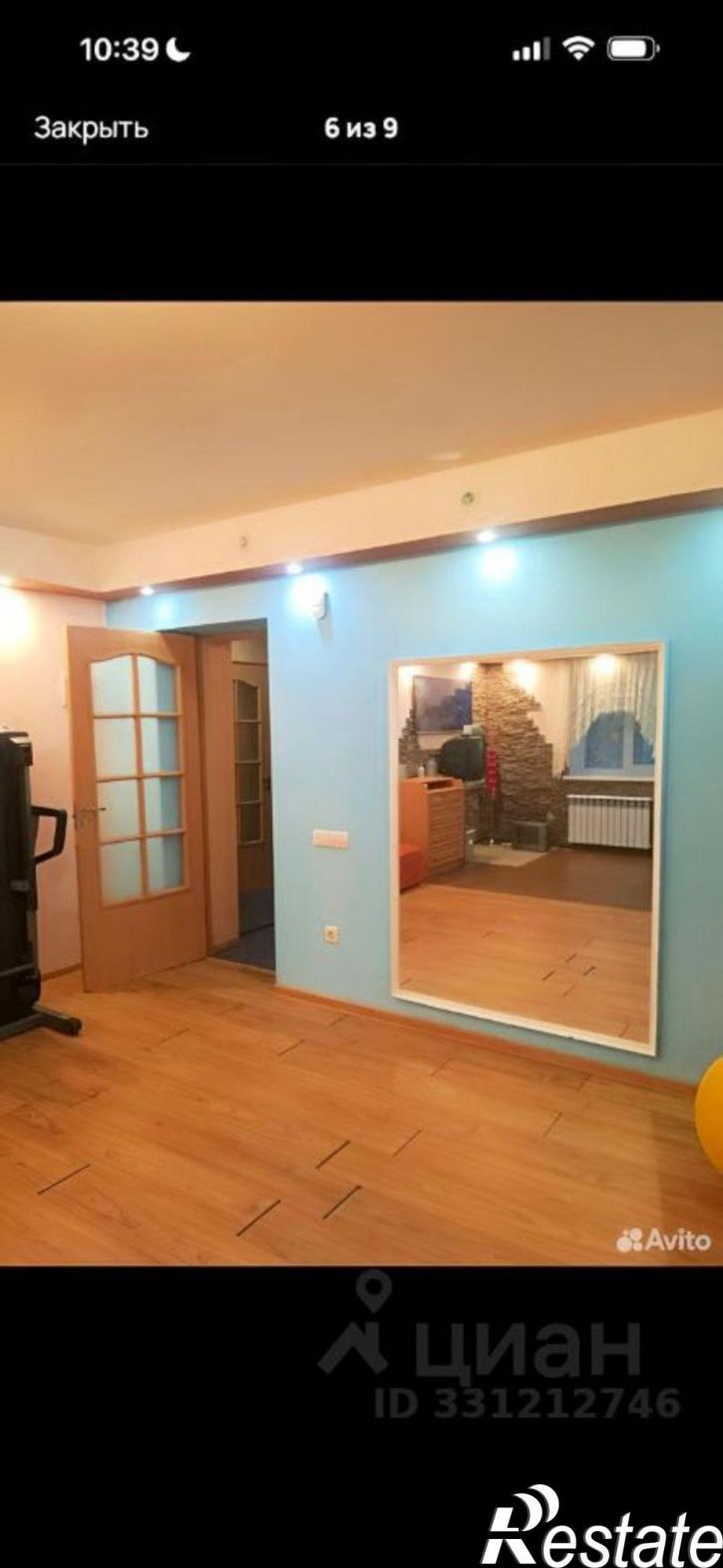2-комн квартира ул Крутая дорога, 25,  д. 25
