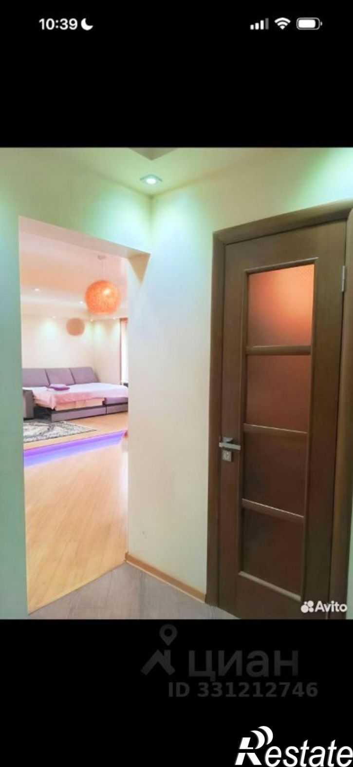 2-комн квартира ул Крутая дорога, 25,  д. 25