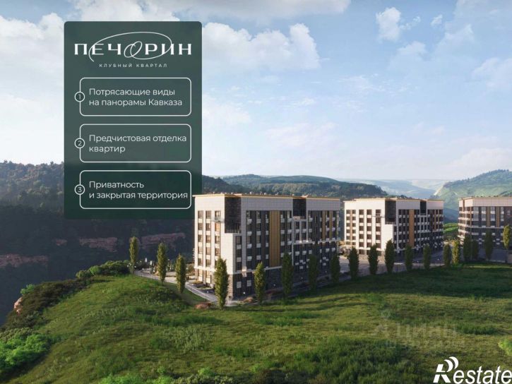 1-комн квартира в новом доме улица Катыхина