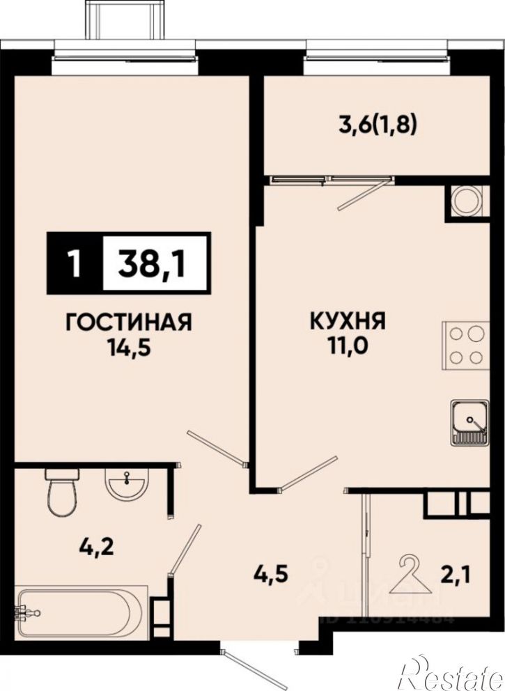 1-комн квартира в новом доме Промышленная улица