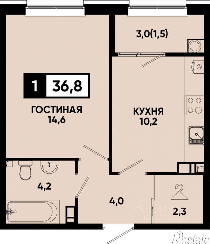 1-комн квартира в новом доме городской округ Кисловодск