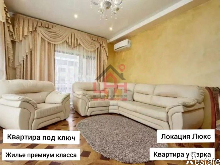 2-комн квартира ул Шаумяна, 30,  д. 30