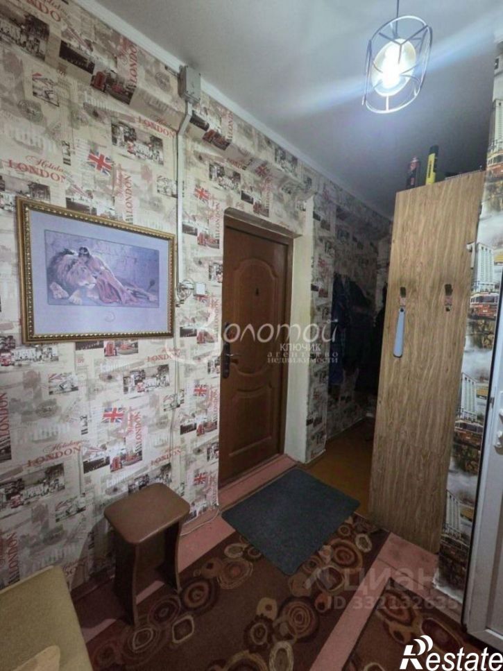 1-комн квартира Кисловодск городской округ