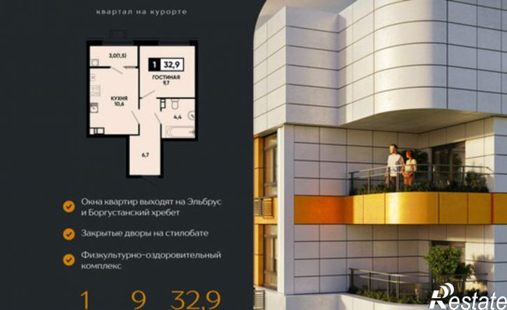 1-комн квартира в новом доме ЖК Моя Легенда