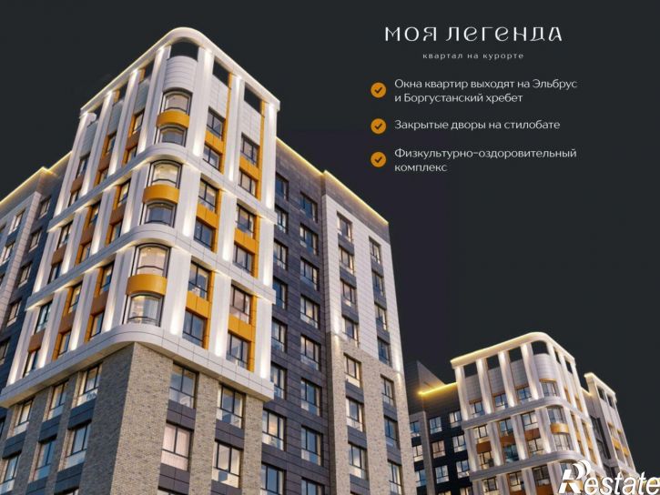 3-комн квартира в новом доме Промышленная улица