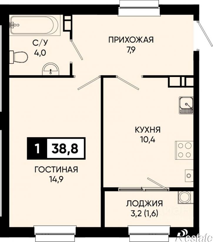 1-комн квартира в новом доме городской округ Кисловодск