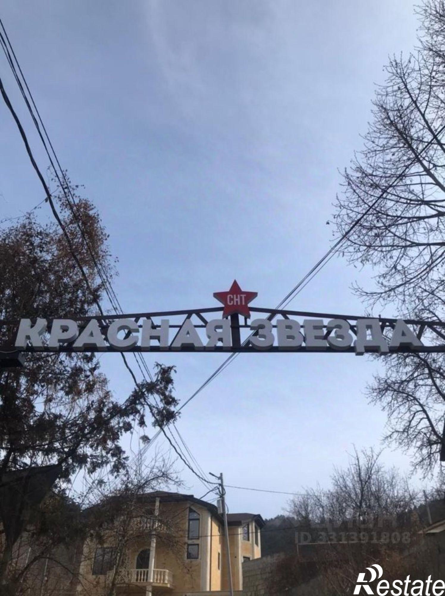 Купить дачу, дом, коттедж за 10 500 000 рублей