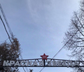 коттедж 90 кв м 