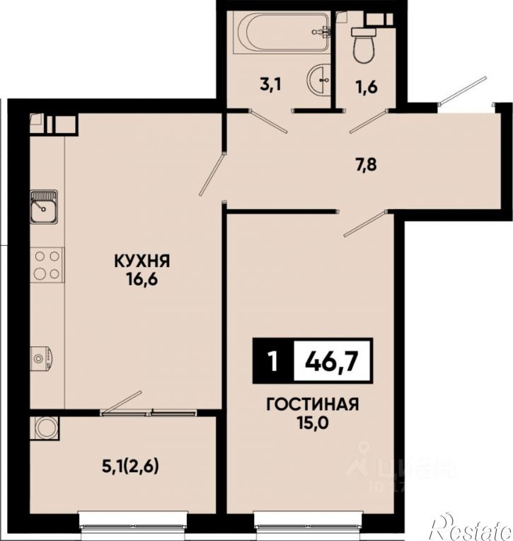 1-комн квартира в новом доме городской округ Кисловодск