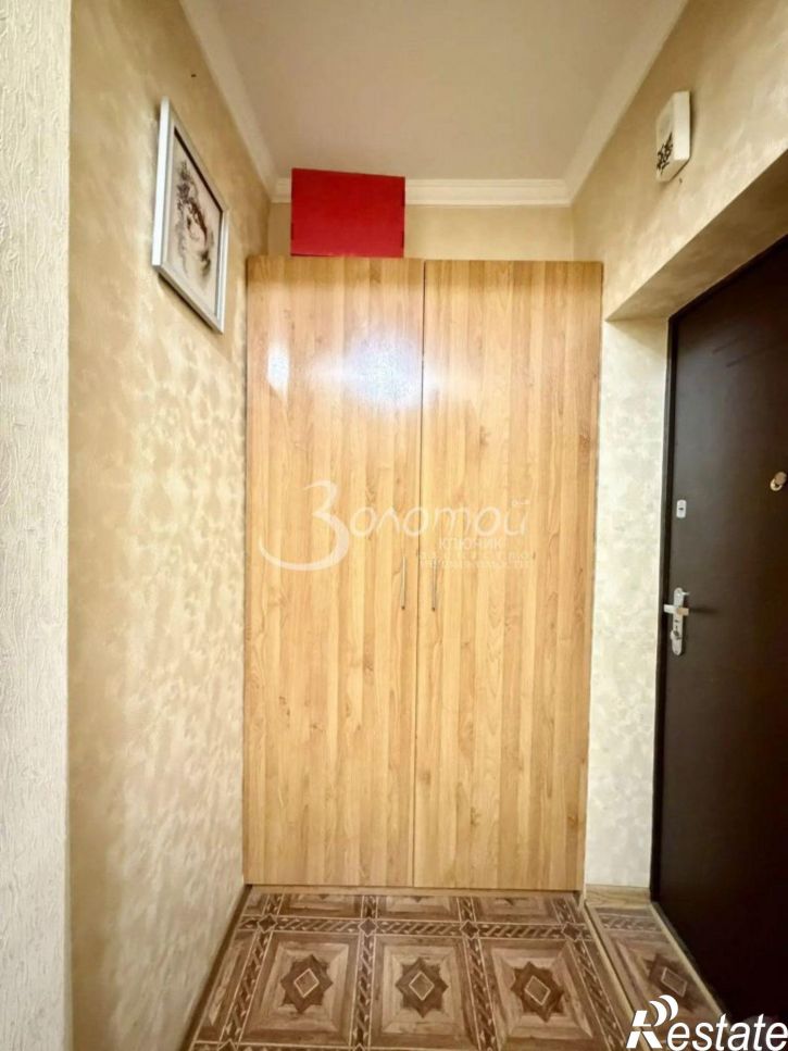 1-комн квартира Цандера проезд, 13