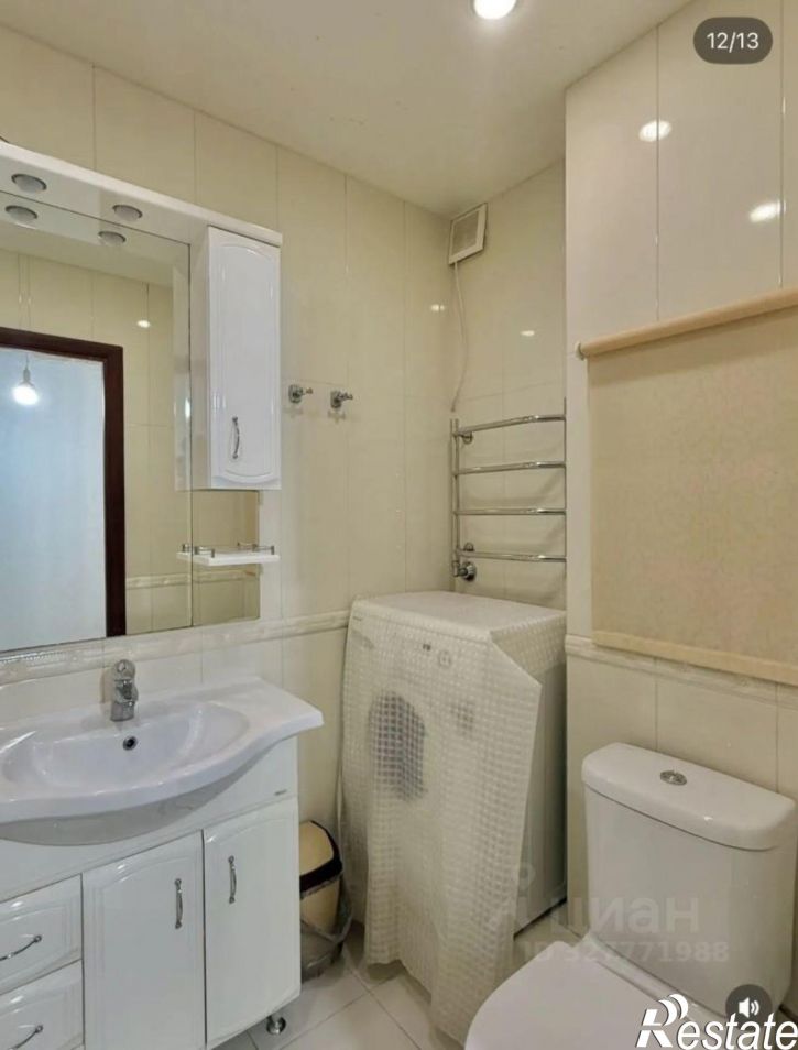 3-комн квартира ул 8 Марта, 1,  д. 1