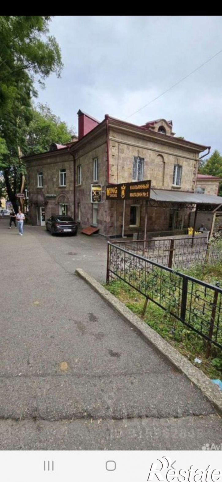 Торговое помещение ул Тельмана, 2,  д. 2