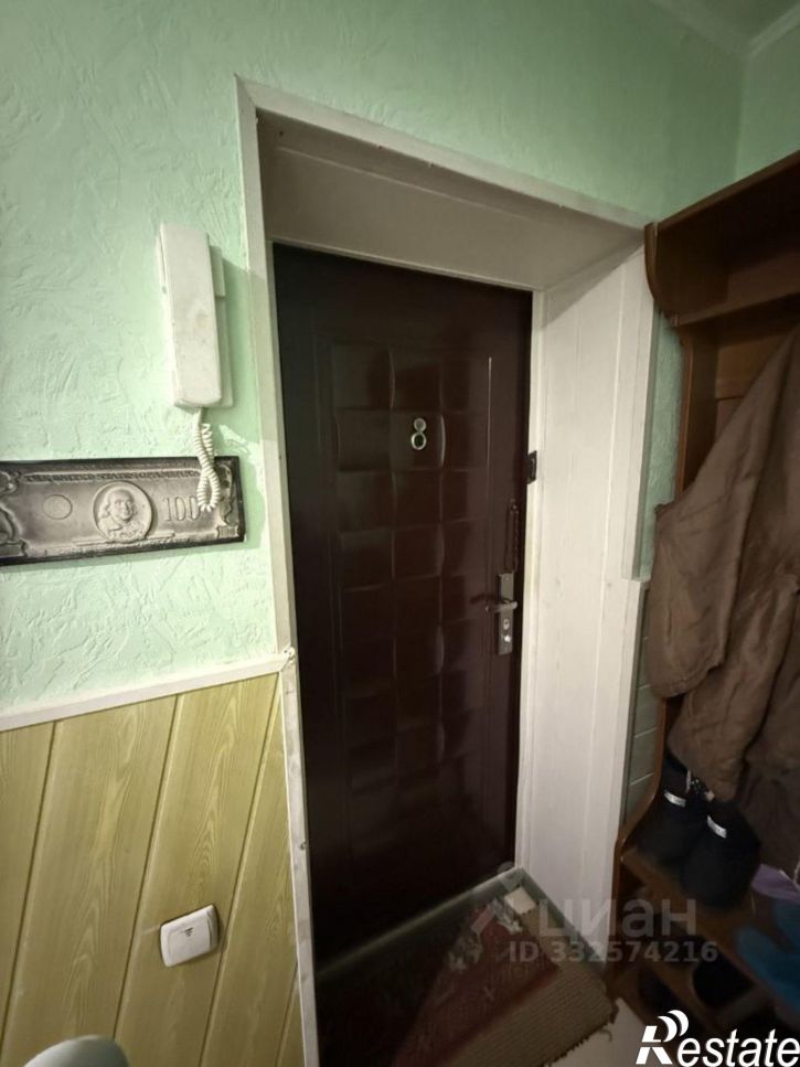 1-комн квартира ул Хасановская, 18,  д. 18