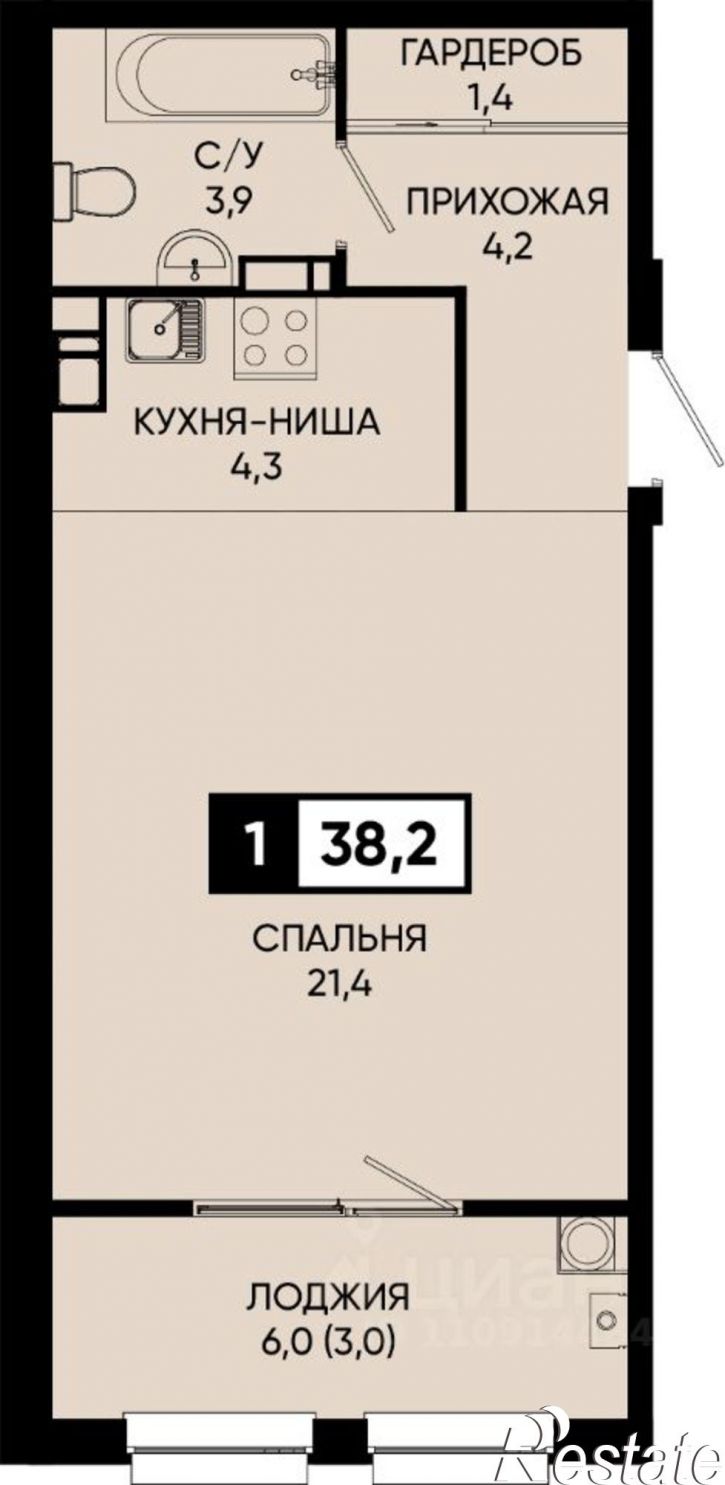1-комн квартира в новом доме городской округ Кисловодск