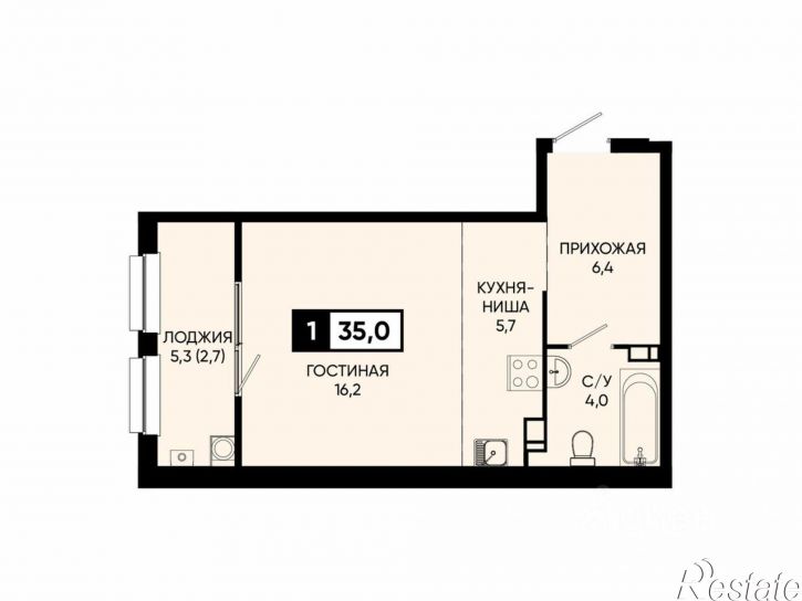 1-комн квартира в новом доме городской округ Кисловодск