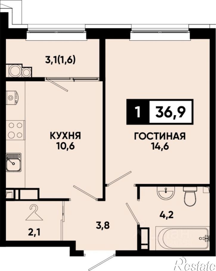 1-комн квартира в новом доме городской округ Кисловодск