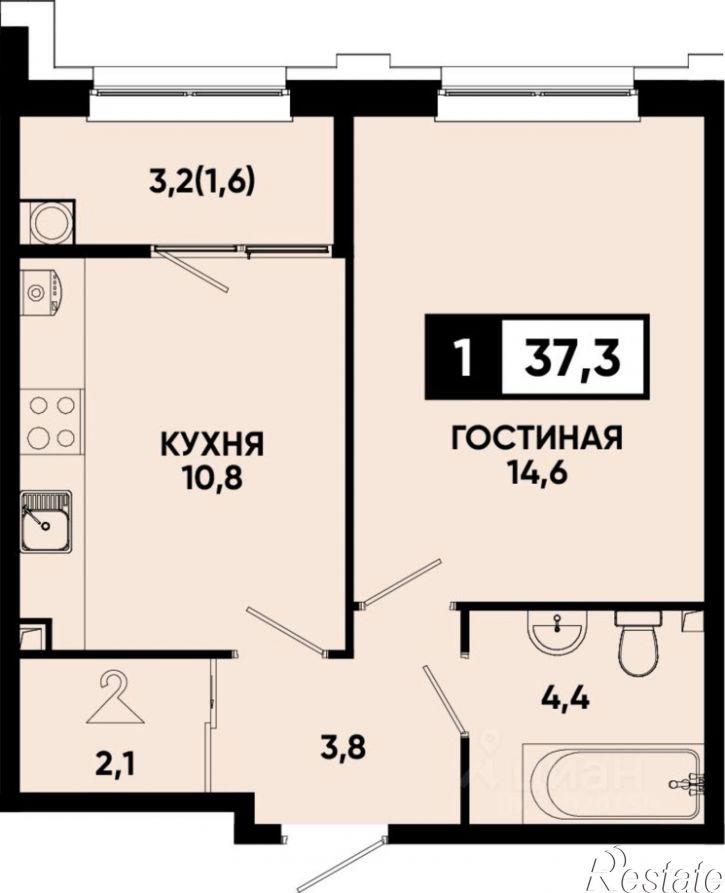 1-комн квартира в новом доме городской округ Кисловодск