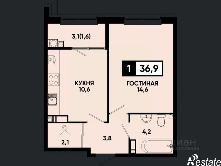 1-комн квартира в новом доме городской округ Кисловодск