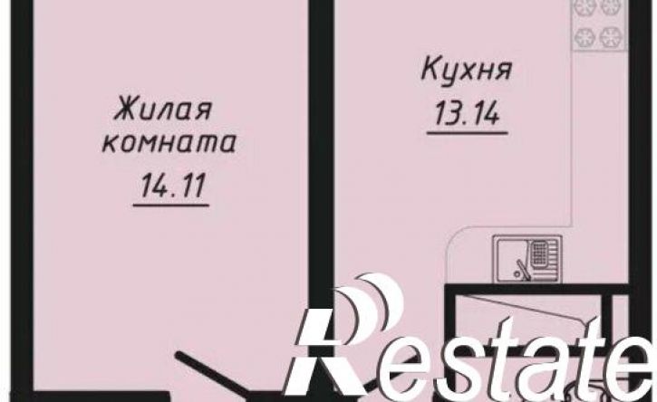 1-комн квартира Школьная улица, 13,  д. 13