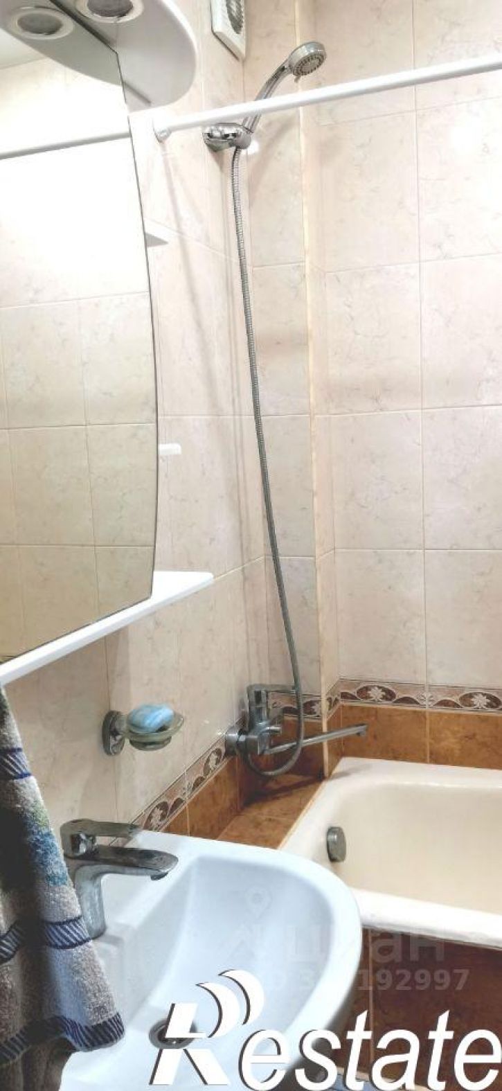 3-комн квартира Набережная улица, 9,  д. 9