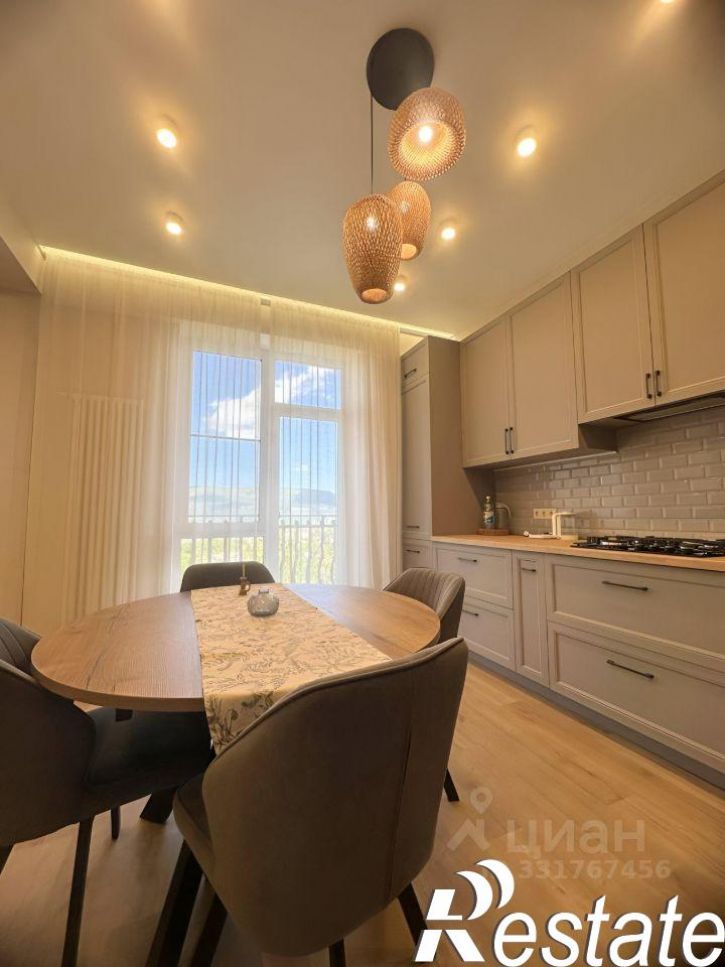 2-комн квартира Парковая улица, 20,  д. 20