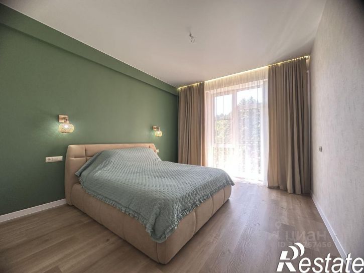 2-комн квартира Парковая улица, 20,  д. 20
