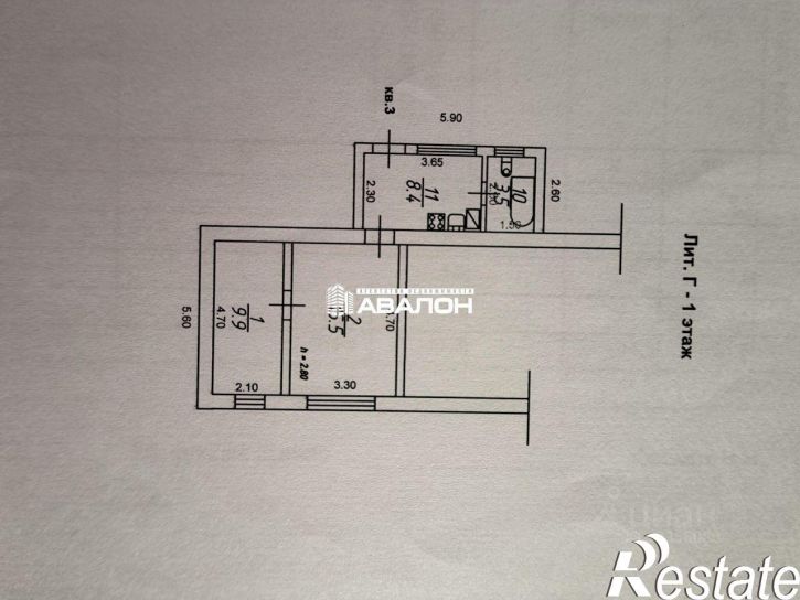 2-комн квартира улица Чернышевского, 14,  д. 14