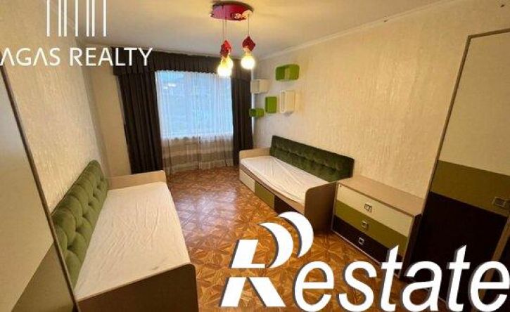 3-комн квартира Крепостная улица, 32,  д. 32