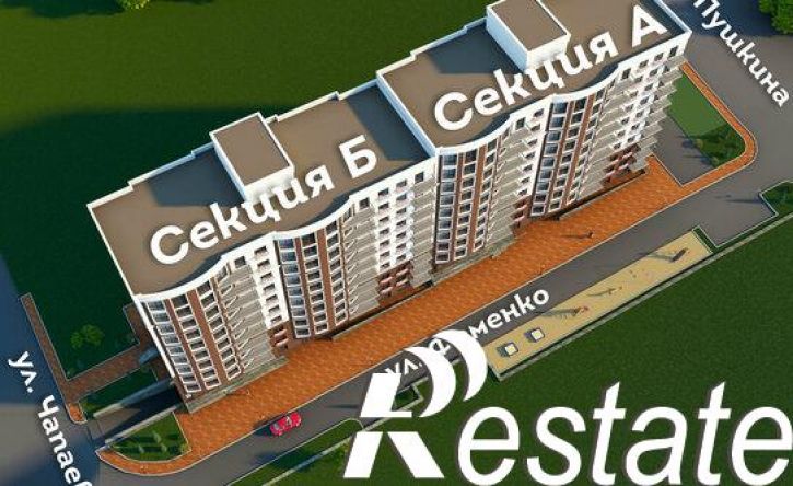 1-комн квартира улица Пушкина, 95,  д. 95