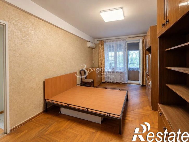 2-комн квартира Цандера проезд, 9