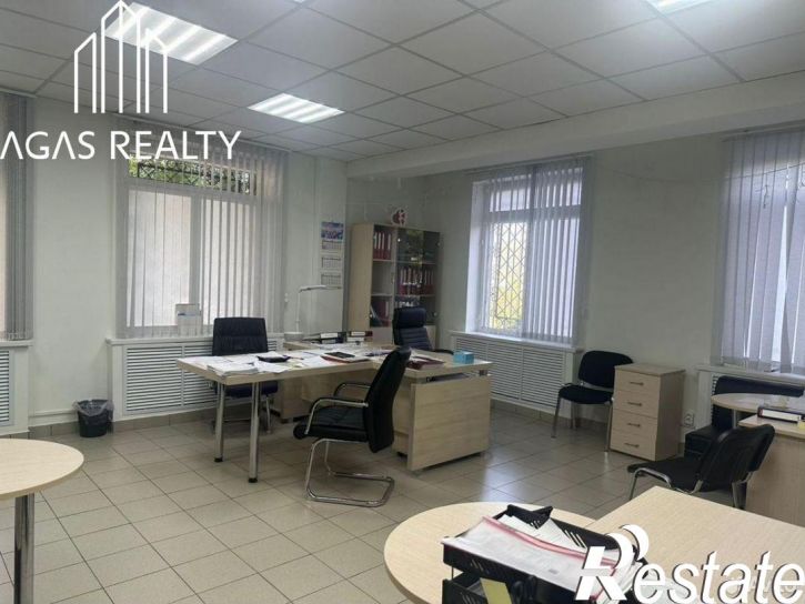 Офис улица Куйбышева, 35,  д. 35